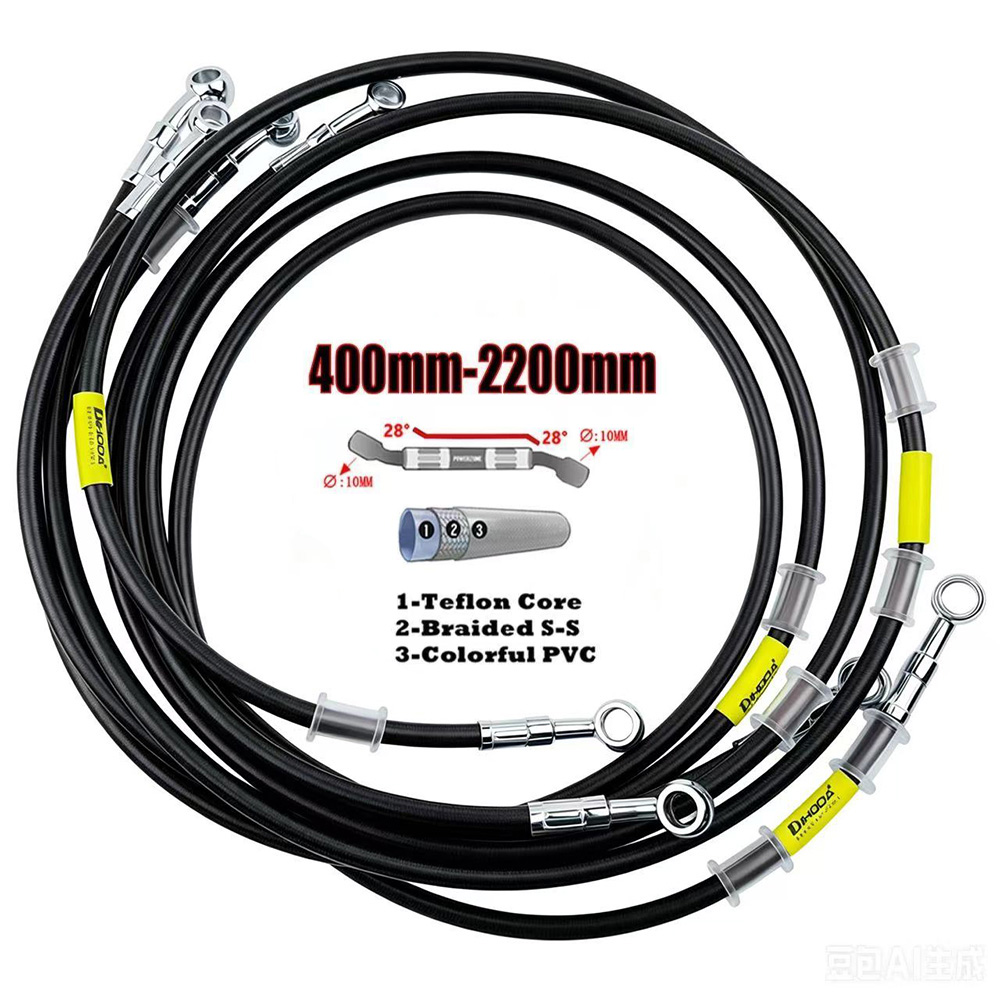 Motorcycle Brake Cable - 400-2200mm 오토바이 유압 브레이크 호스 라인