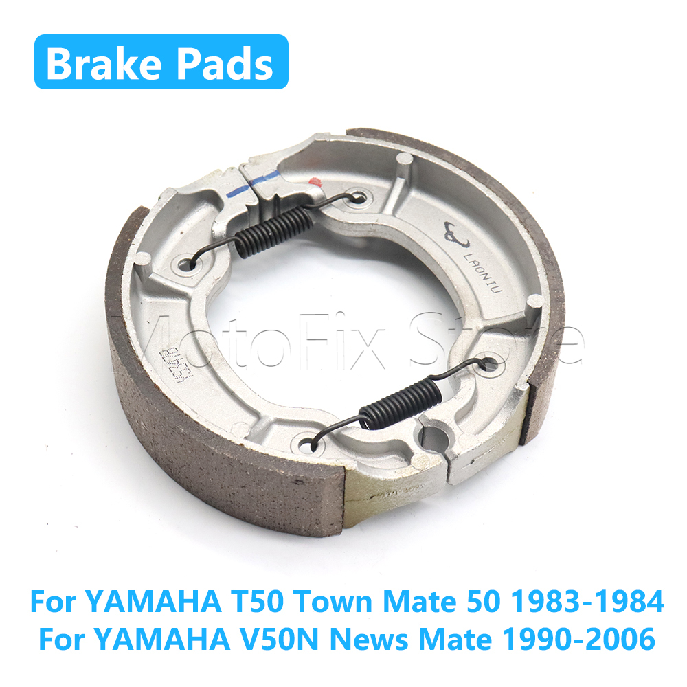 Motorcycle Brake Pads - 오토바이 액세서리 오토바이 전방 후방 브레이크