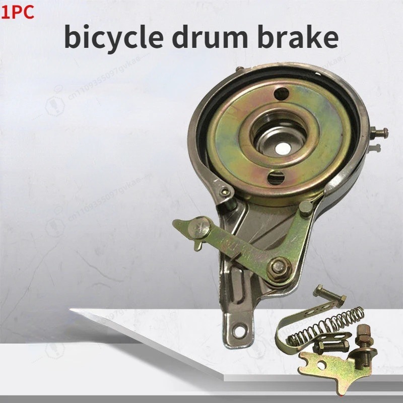 Brake Pads Bike - 자전거 드럼 브레이크 80/90 자전거 홀딩