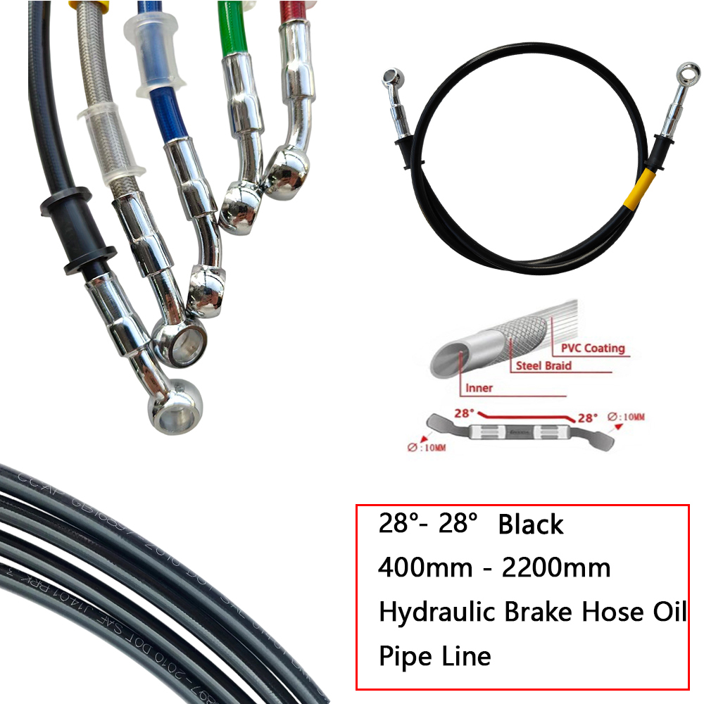 Motorcycle Brake Cable - 28 ° -28 ° 검정색 브레이드