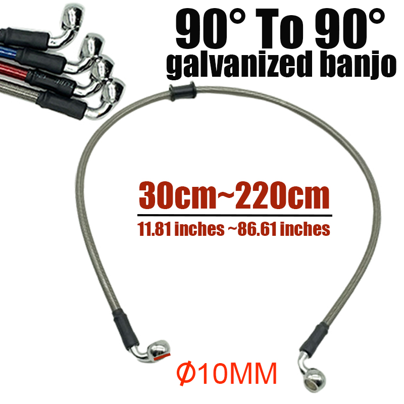 10mm 90도 오토바이 먼지 자전거 땋은 라인 스틸  - Motorcycle Brake Cable 리뷰 및 가격