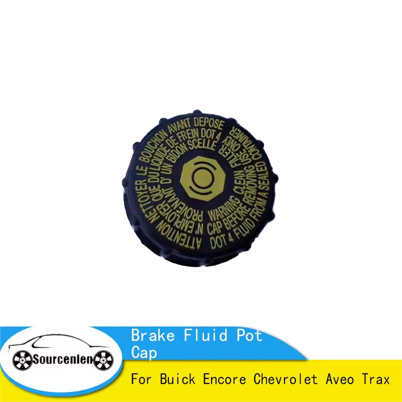 뷰익 앙코르 쉐보레 아베오 트랙스 부스터 펌프 브레이크 - Brake Fluid 리뷰 및 가격